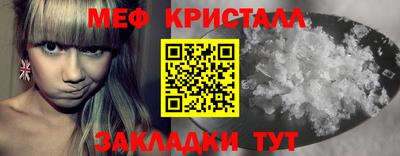 ГАЛЛЮЦИНОГЕННЫЕ ГРИБЫ Донецк