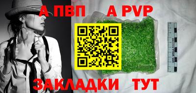 ГАЛЛЮЦИНОГЕННЫЕ ГРИБЫ Дубна