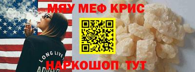 ГАЛЛЮЦИНОГЕННЫЕ ГРИБЫ Донецк