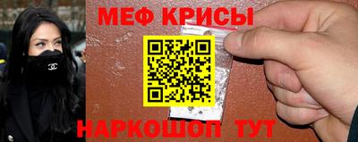 ГАЛЛЮЦИНОГЕННЫЕ ГРИБЫ Донецк
