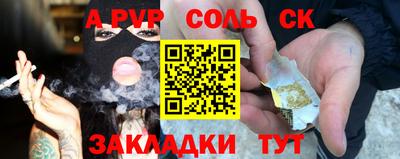 ГАЛЛЮЦИНОГЕННЫЕ ГРИБЫ Дубна