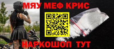 ГАЛЛЮЦИНОГЕННЫЕ ГРИБЫ Донецк