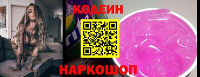 меф Донской