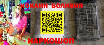 ГАЛЛЮЦИНОГЕННЫЕ ГРИБЫ Дубна