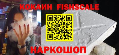 ГАЛЛЮЦИНОГЕННЫЕ ГРИБЫ Дубна