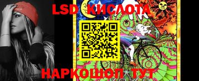 ГАЛЛЮЦИНОГЕННЫЕ ГРИБЫ Дубна