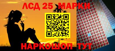 меф Донской