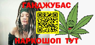 меф Донской