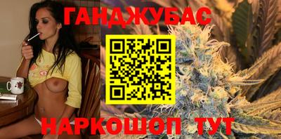 ГАЛЛЮЦИНОГЕННЫЕ ГРИБЫ Донецк