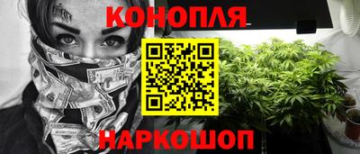 ГАЛЛЮЦИНОГЕННЫЕ ГРИБЫ Дубна