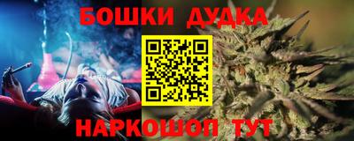 ГАЛЛЮЦИНОГЕННЫЕ ГРИБЫ Донецк