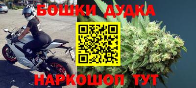 ГАЛЛЮЦИНОГЕННЫЕ ГРИБЫ Донецк