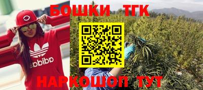 меф Донской