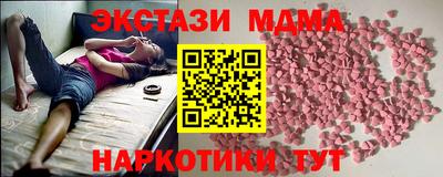 меф Донской