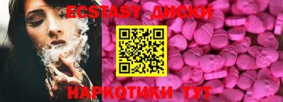 меф Донской