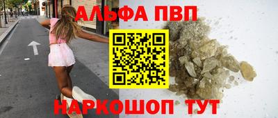 ГАЛЛЮЦИНОГЕННЫЕ ГРИБЫ Дубна
