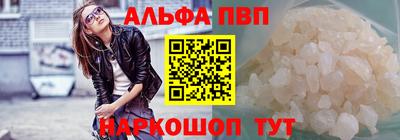ГАЛЛЮЦИНОГЕННЫЕ ГРИБЫ Дубна