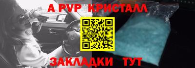 ГАЛЛЮЦИНОГЕННЫЕ ГРИБЫ Донецк
