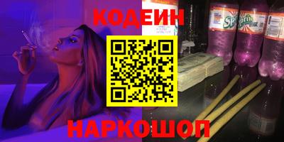 ГАЛЛЮЦИНОГЕННЫЕ ГРИБЫ Дубна