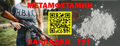 ГАЛЛЮЦИНОГЕННЫЕ ГРИБЫ Донецк