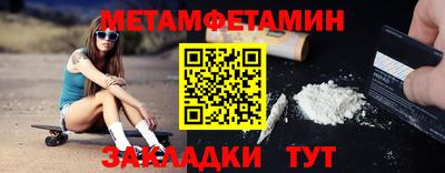 ГАЛЛЮЦИНОГЕННЫЕ ГРИБЫ Донецк