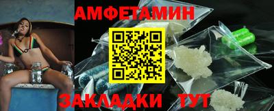 ГАЛЛЮЦИНОГЕННЫЕ ГРИБЫ Дубна