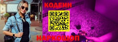 ГАЛЛЮЦИНОГЕННЫЕ ГРИБЫ Дубна