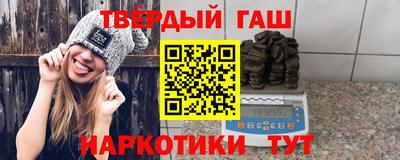 ГАЛЛЮЦИНОГЕННЫЕ ГРИБЫ Донецк