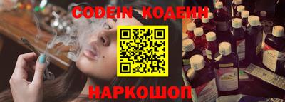 ГАЛЛЮЦИНОГЕННЫЕ ГРИБЫ Дубна