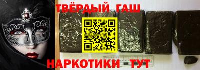 ГАЛЛЮЦИНОГЕННЫЕ ГРИБЫ Дубна