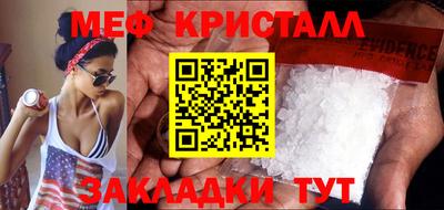 ГАЛЛЮЦИНОГЕННЫЕ ГРИБЫ Дубна