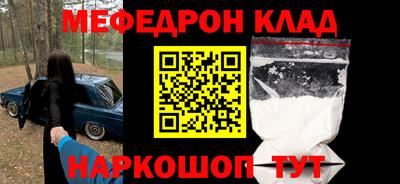ГАЛЛЮЦИНОГЕННЫЕ ГРИБЫ Дубна
