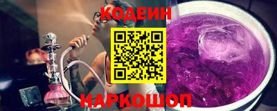 ГАЛЛЮЦИНОГЕННЫЕ ГРИБЫ Дубна
