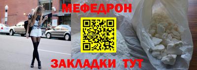 ГАЛЛЮЦИНОГЕННЫЕ ГРИБЫ Донецк