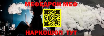 ГАЛЛЮЦИНОГЕННЫЕ ГРИБЫ Донецк