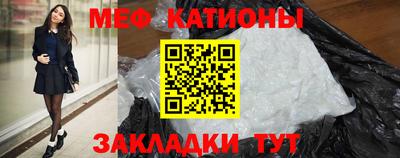 ГАЛЛЮЦИНОГЕННЫЕ ГРИБЫ Донецк